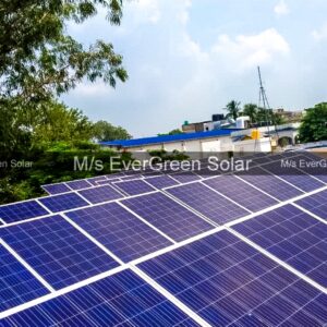State-Bank-of-India-RAMPURHAT-Solar-Power-Plant