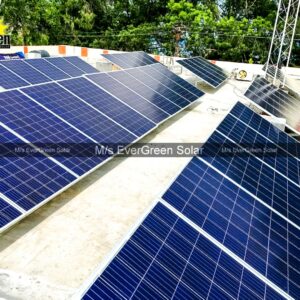 State-Bank-of-India-Suri-Solar-Power-Plant-1