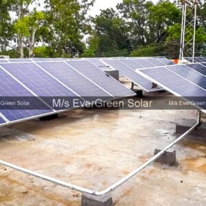 State-Bank-of-India-Suri-Solar-Power-Plant-2